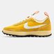 Кроссовки NikeCraft General Purpose Shoe Tom Sachs Archive Dark Sulfur DA6672-700