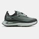 Кроссовки Salomon Odyssey Elmt Advanced Gore-Tex Khaki Grey/White