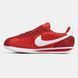 Кросівки Nike Cortez GS Valentine's Day Red/White