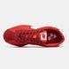 Кросівки Nike Cortez GS Valentine's Day Red/White