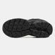 Кроссовки Saucony ProGrid Omni 9 Armor Black