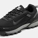 Чоловічі кросівки Nike Rivah "Black/Gray"
