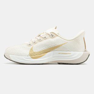 Кросівки Nike Air Pegasus Road Running Beige