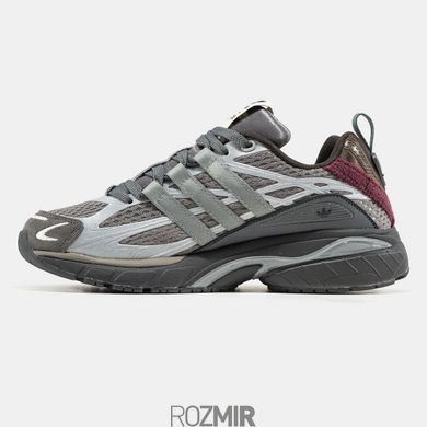 Song for the Mute x adidas Adistar Cushion 'Taupe Metallic Granite' JH9009