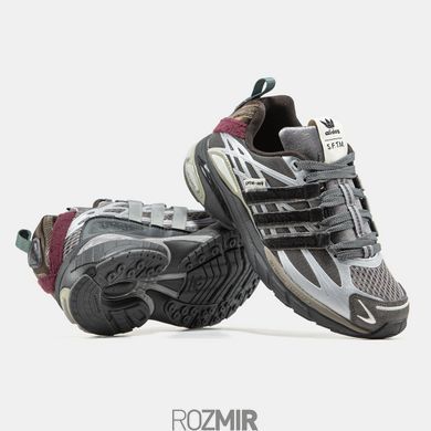 Song for the Mute x adidas Adistar Cushion 'Taupe Metallic Granite' JH9009