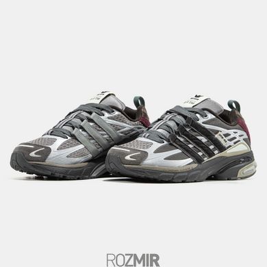 Song for the Mute x adidas Adistar Cushion 'Taupe Metallic Granite' JH9009