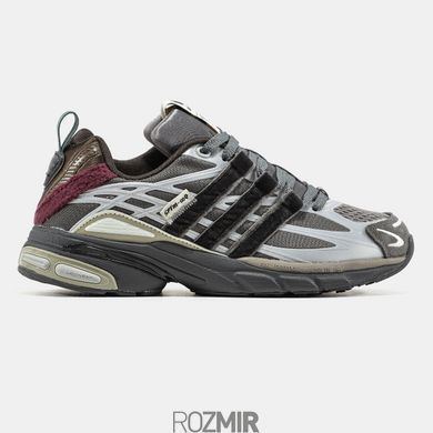 Song for the Mute x adidas Adistar Cushion 'Taupe Metallic Granite' JH9009
