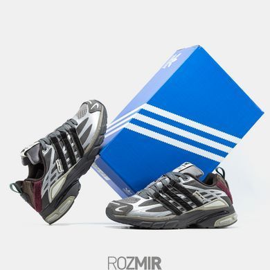 Song for the Mute x adidas Adistar Cushion 'Taupe Metallic Granite' JH9009