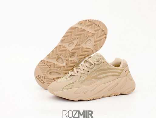 Кроссовки adidas Yeezy Boost 700 V2 "Beige"