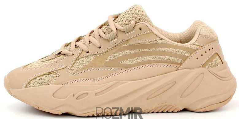 Кроссовки adidas Yeezy Boost 700 V2 "Beige"