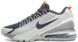 Чоловічі кросівки Nike Air Max Pulse "Grey"