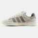 Кросівки adidas Campus 00s Light Beige