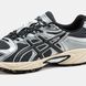 ASICS Gel-Kahana TR Nexus Silver/Black