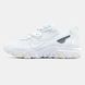 Чоловічі кросівки Nike React Vision White