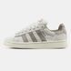 Кросівки adidas Campus 00s Light Beige