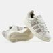 Кросівки adidas Campus 00s Light Beige