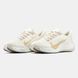 Кроссовки Nike Air Pegasus Road Running Beige