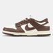 Кроссовки Nike SB Dunk Low Brown/White