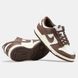 Кроссовки Nike SB Dunk Low Brown/White