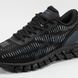 Мужские кроссовки Asics Gel-Quantum 360 I x C.P Company "Black"