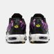 Чоловічі кросівки Nike Air Max TN Plus "Orange/Purple/Black-White"