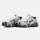 Мужские кроссовки Nike Initiator "White/Black/Dirty"