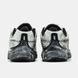 Мужские кроссовки Nike Initiator "White/Black/Dirty"