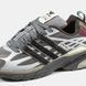 Song for the Mute x adidas Adistar Cushion 'Taupe Metallic Granite' JH9009