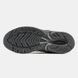 Song for the Mute x adidas Adistar Cushion 'Taupe Metallic Granite' JH9009