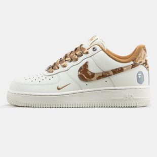 Кросівки Nike Air Force 1 Low x BAPE "White/Brown"