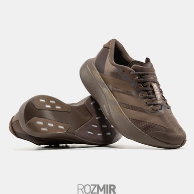 adidas Adizero EVO SL "Brown"
