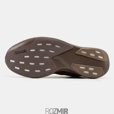 adidas Adizero EVO SL "Brown"