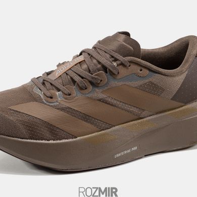 adidas Adizero EVO SL "Brown"