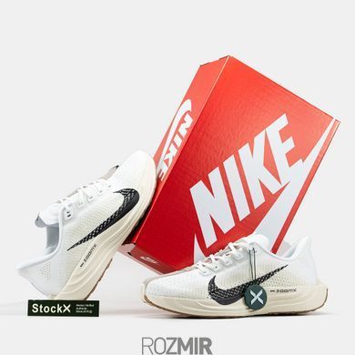 Кроссовки Nike Air Pegasus Road Running White/Black-Beige