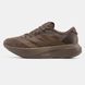 adidas Adizero EVO SL "Brown"