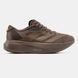 adidas Adizero EVO SL "Brown"