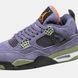 Air Jordan 4 &ldquo;Canyon Purple&rdquo;