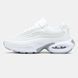 Кроссовки Nike Air Max Portal "White"