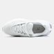 Кроссовки Nike Air Max Portal "White"