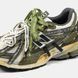 Кросівки New Balance 1906A "Khaki/Black/Beige/White"
