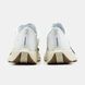 Кроссовки Nike Air Pegasus Road Running White/Black-Beige