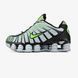 Кросівки Nike Shox TL Wolf Grey Lime Blast