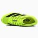 Мужские кроссовки adidas Adizero EVO SL Lucid Lemon / Core Black