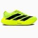 Мужские кроссовки adidas Adizero EVO SL Lucid Lemon / Core Black