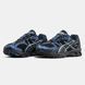 Мужские кроссовки ASICS Gel-Nimbus 10.1 Black / Grand Shark