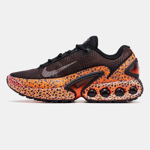 Кросівки Nike Air Max Dn Safari HM0811-900