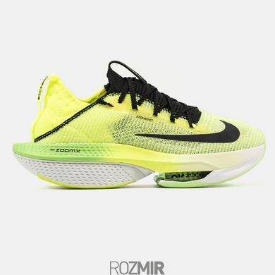 Nike Air Zoom Alphafly NEXT% 2 &ldquo;Ekiden&rdquo; - (FQ8110-331)