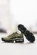 Чоловічі кросівки Nike Air VaporMax Plus "Cargo Khaki/Sequoia - Clay Green"