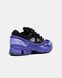 Кроссовки adidas x Raf Simons Ozweego III Purple & Black