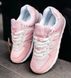 Женские кроссовки New Balance 574 "Rose Pink"